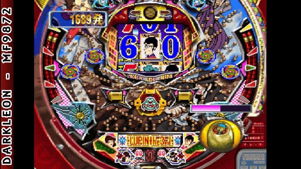 Heiwa Parlor! Pro: Lupin Sansei Special PLAY STATION 1 PS1