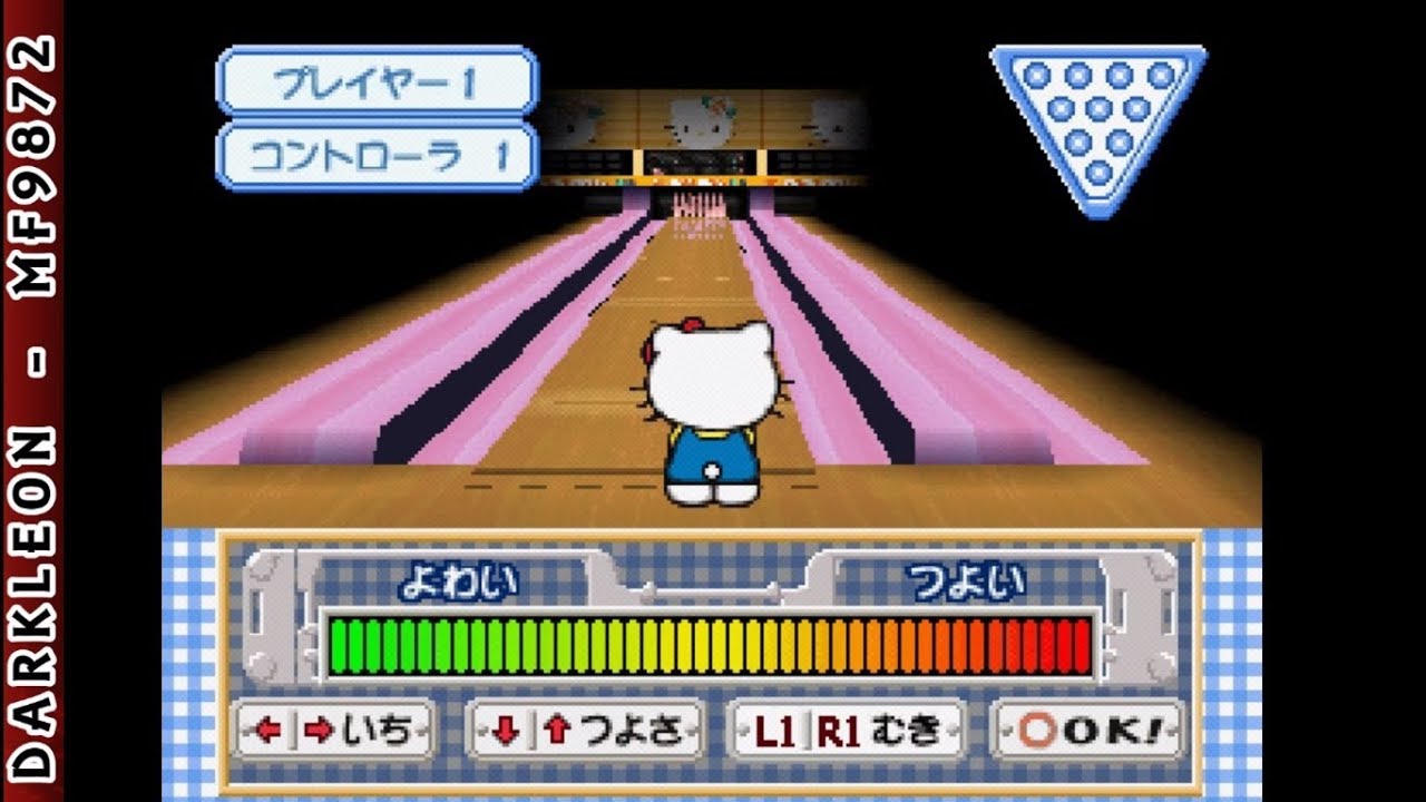 Hello Kitty Bowling PLAY STATION 1 PS1