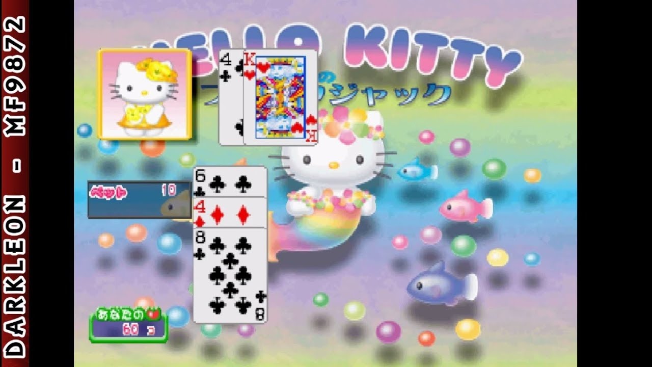 Hello Kitty Trump PLAY STATION 1 PS1