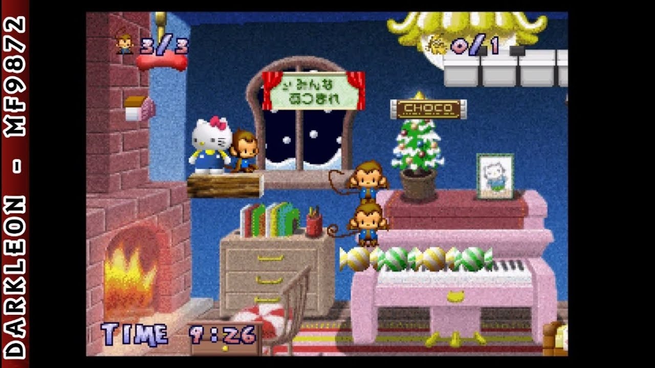 Hello Kitty: White Present PLAY STATION 1 PS1