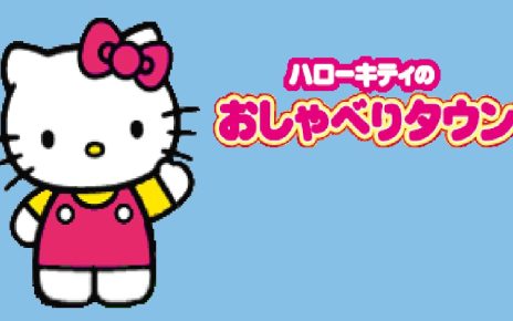 Hello Kitty no Oshaberi Town PLAY STATION 1 PS1