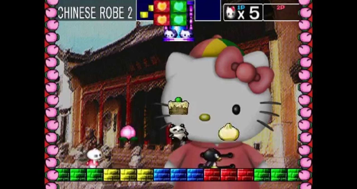 "Hello Kitty's Cube Frenzy PLAY STATION 1 PS1