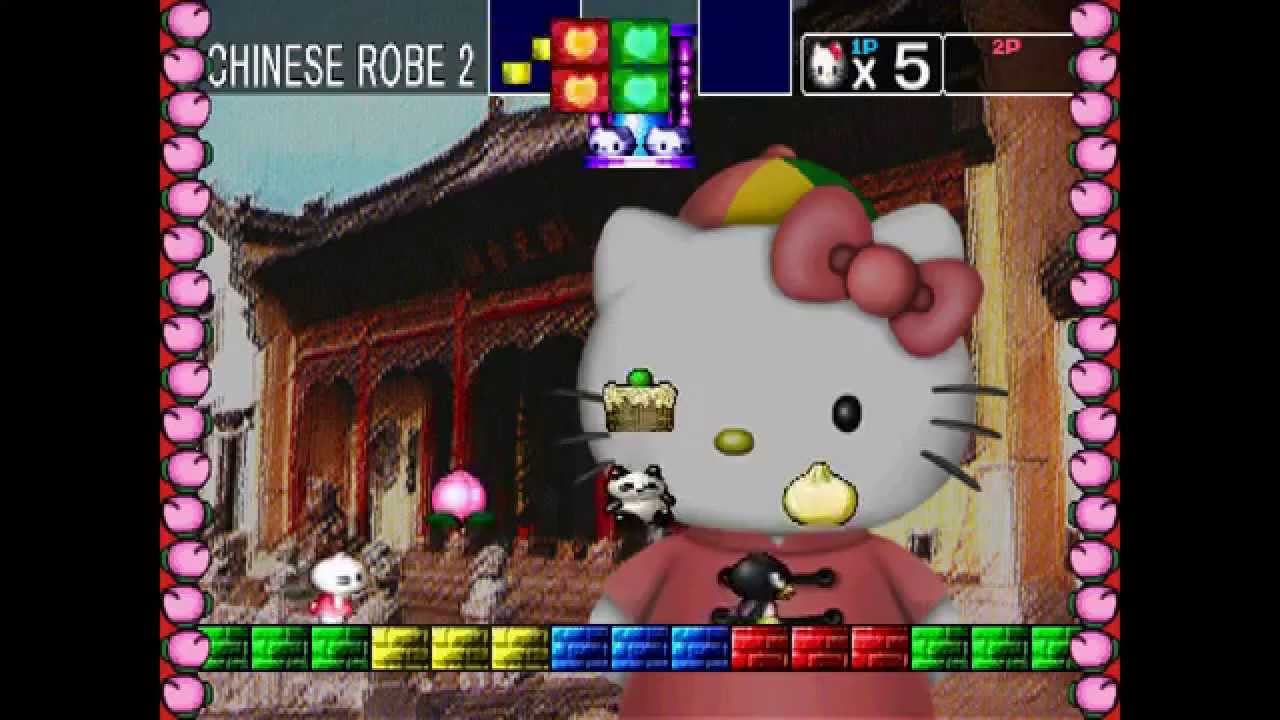 "Hello Kitty's Cube Frenzy PLAY STATION 1 PS1