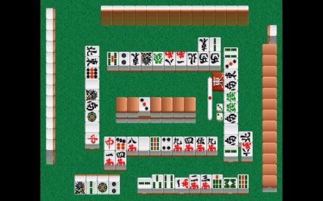 Honkaku Mahjong: Tetsuman Special PLAY STATION 1 PS1