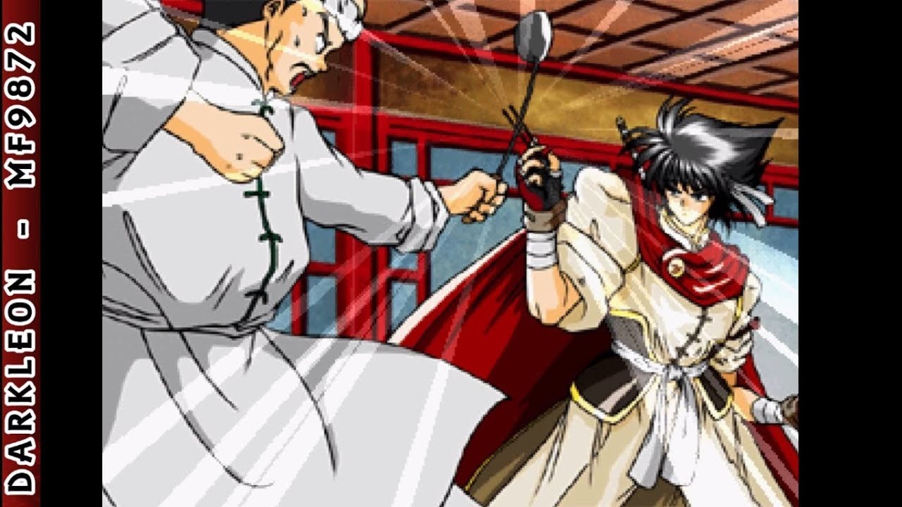 Honoo no Ryourinin: Cooking Fighter Hao PLAY STATION 1 PS1