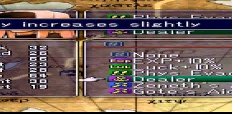 Hoshigami: Ruining Blue Earth PLAY STATION 1 PS1