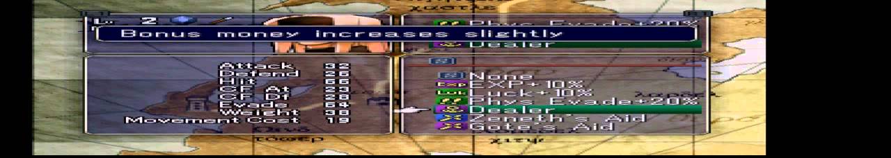 Hoshigami: Ruining Blue Earth PLAY STATION 1 PS1