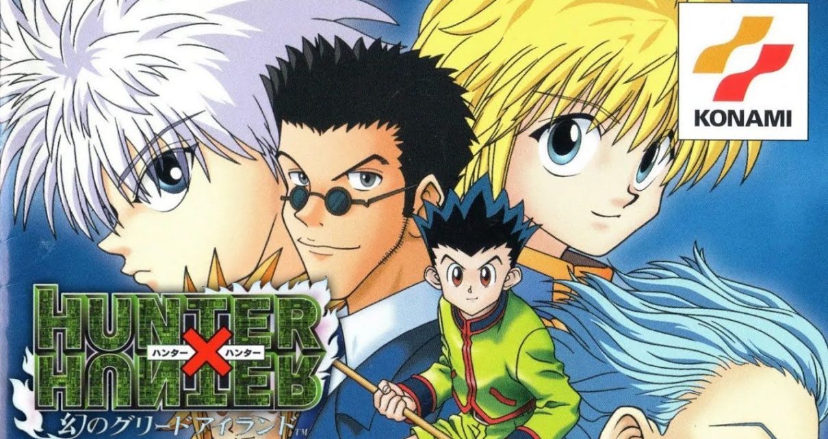 Hunter X Hunter: Maboroshi no Greed Island PLAY STATION 1 PS1