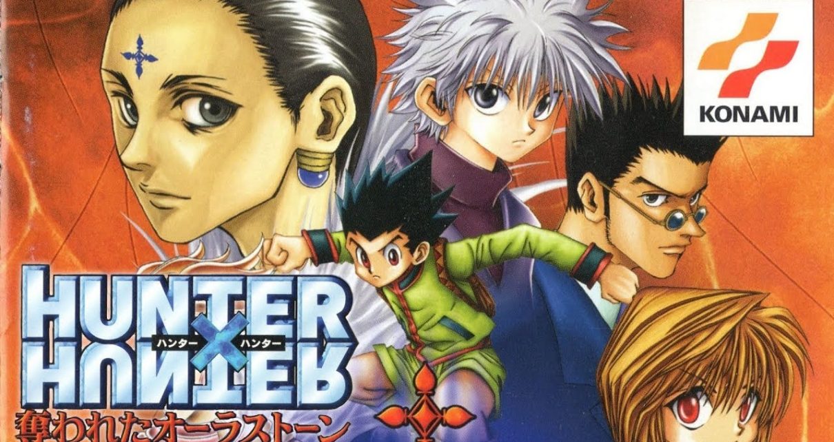 Hunter X Hunter: Ubawareta Aura Stone PLAY STATION 1 PS1