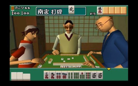 Ide Yosuke no Mahjong Kazoku PLAY STATION 1 PS1