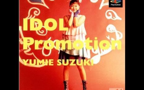 Idol Promotion: Yumie Suzuki PLAY STATION 1 PS1