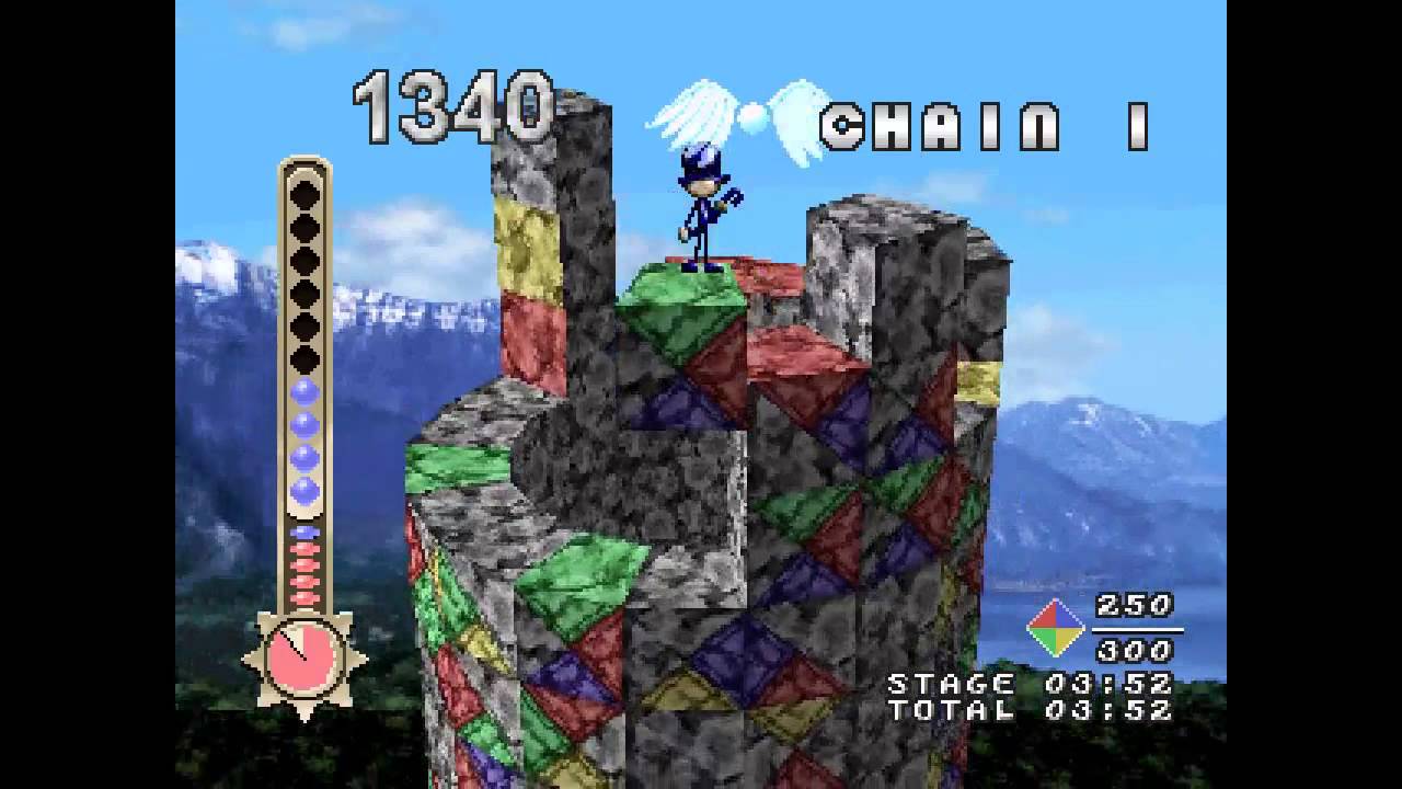 Infinity PLAY STATION 1 PS1