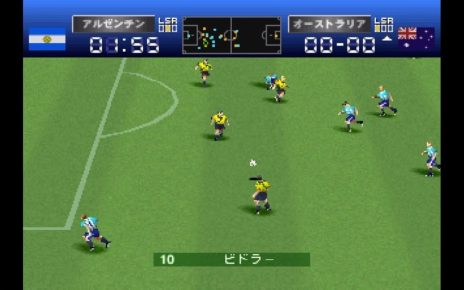 International Soccer Excite Stage 2000 PLAY STATION 1 PS1