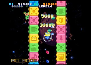 Jikkyou Oshaberi Parodius: Forever With Me PLAY STATION 1 PS1