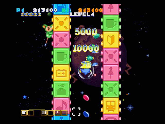 Jikkyou Oshaberi Parodius: Forever With Me PLAY STATION 1 PS1