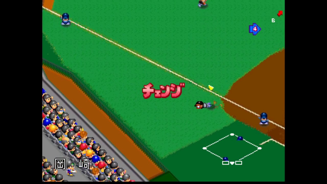 Jikkyou Powerful Pro Yakyuu '95 PLAY STATION 1 PS1
