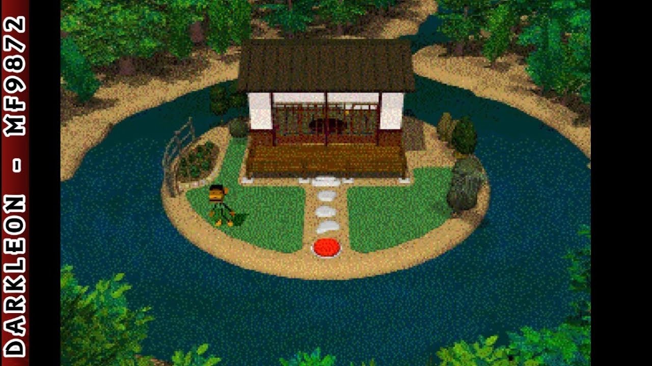 Jungle Park PLAY STATION 1 PS1