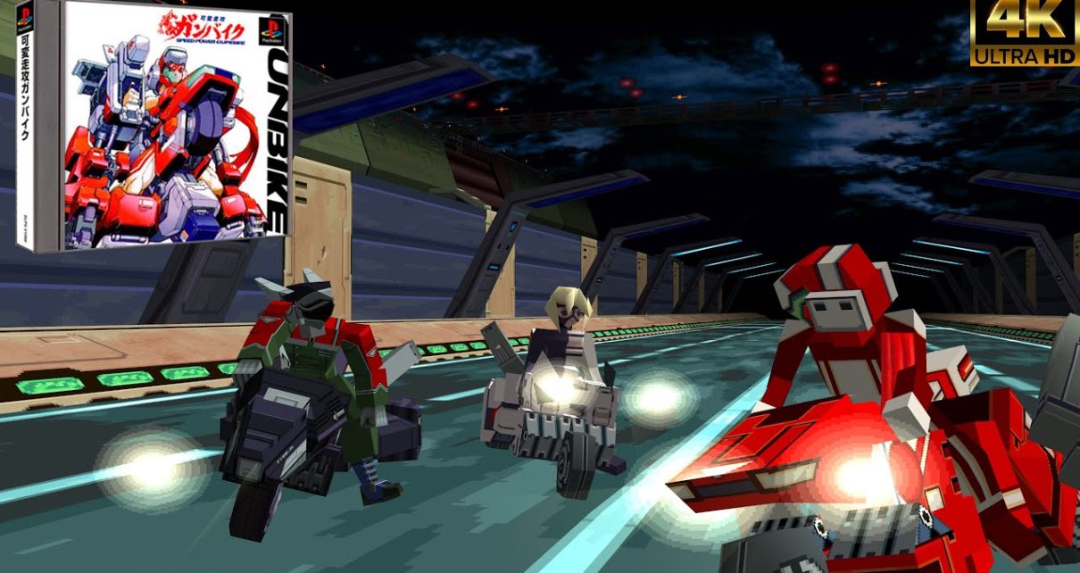 Kahen Soukou Gunbike: Speed Power Gunbike PLAY STATION 1 PS1