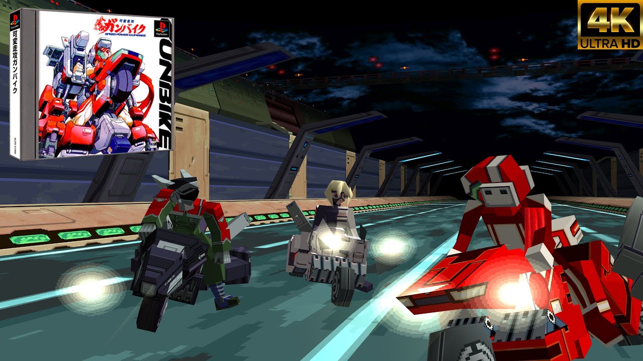 Kahen Soukou Gunbike: Speed Power Gunbike PLAY STATION 1 PS1