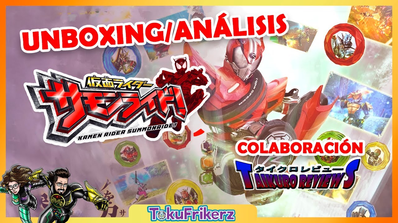 Kamen Rider: SummonRide PS3 PLAY STATION 3