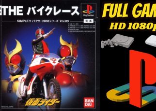 Kamen Rider: The Bike Race PLAY STATION 1 PS1