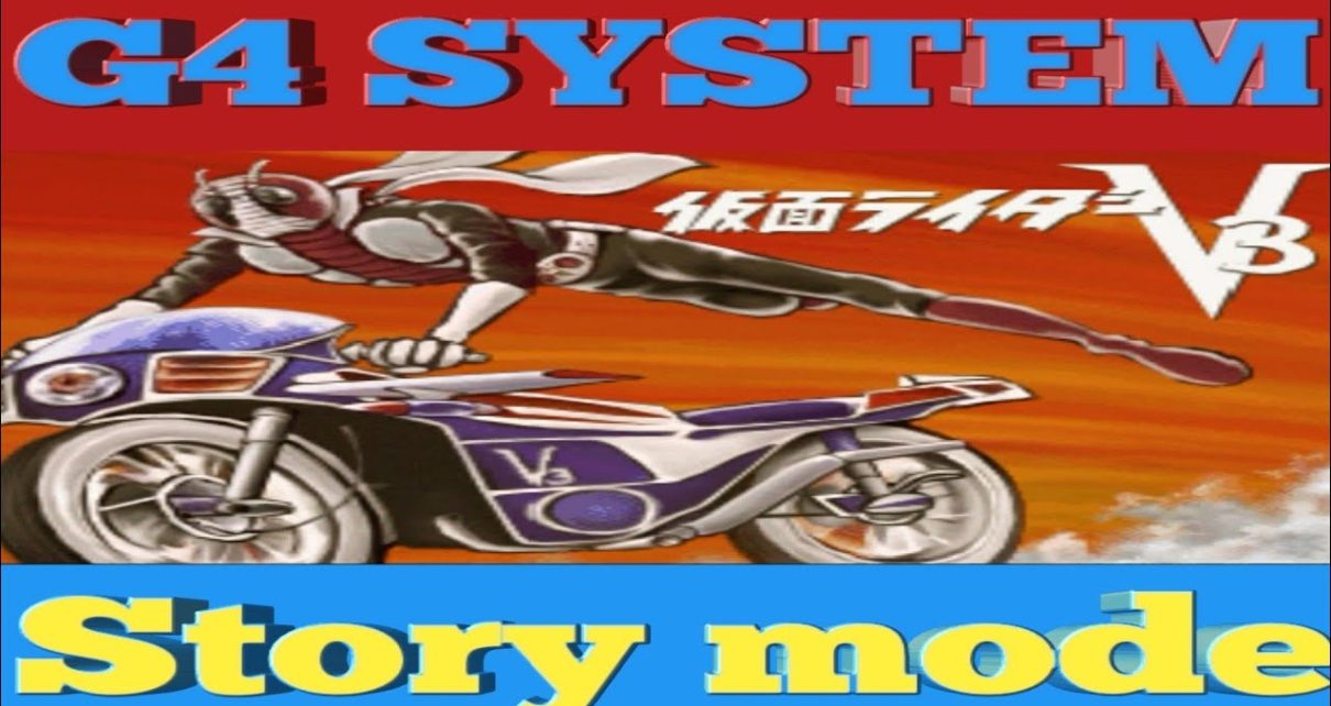 Kamen Rider V3 PLAY STATION 1 PS1