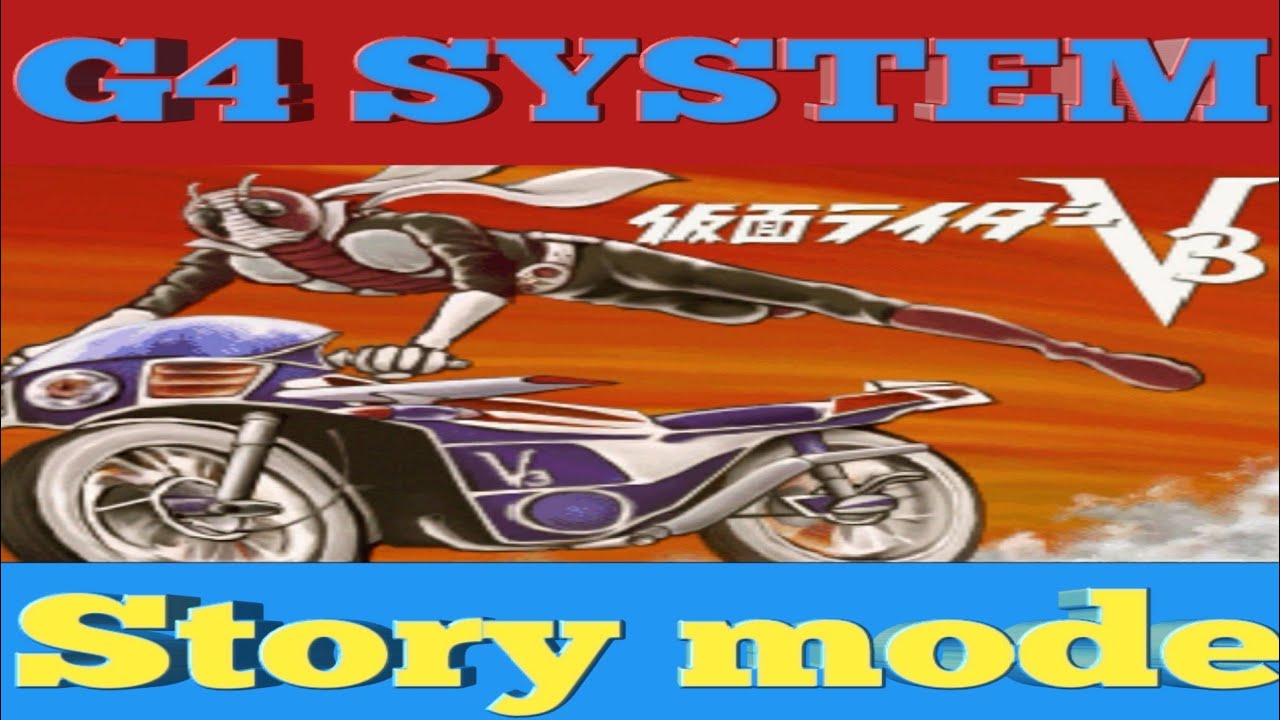 Kamen Rider V3 PLAY STATION 1 PS1
