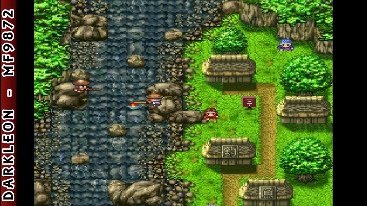 Kawa no Nushi Tsuri: Hikyou o Motomete PLAY STATION 1 PS1