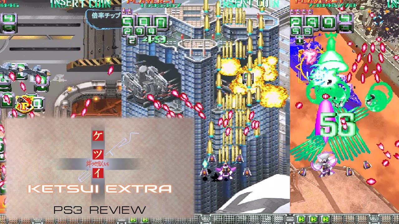 Ketsui: Kizuna Jigoku Tachi Extra PS3 PLAY STATION 3