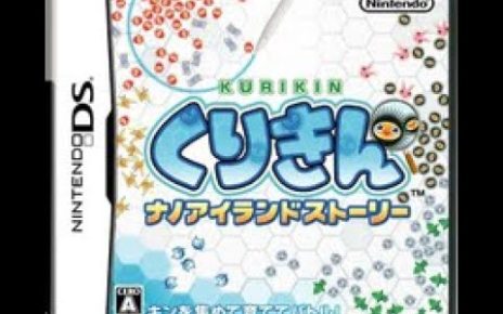 Kurikin Nano Island Story Nintendo DS