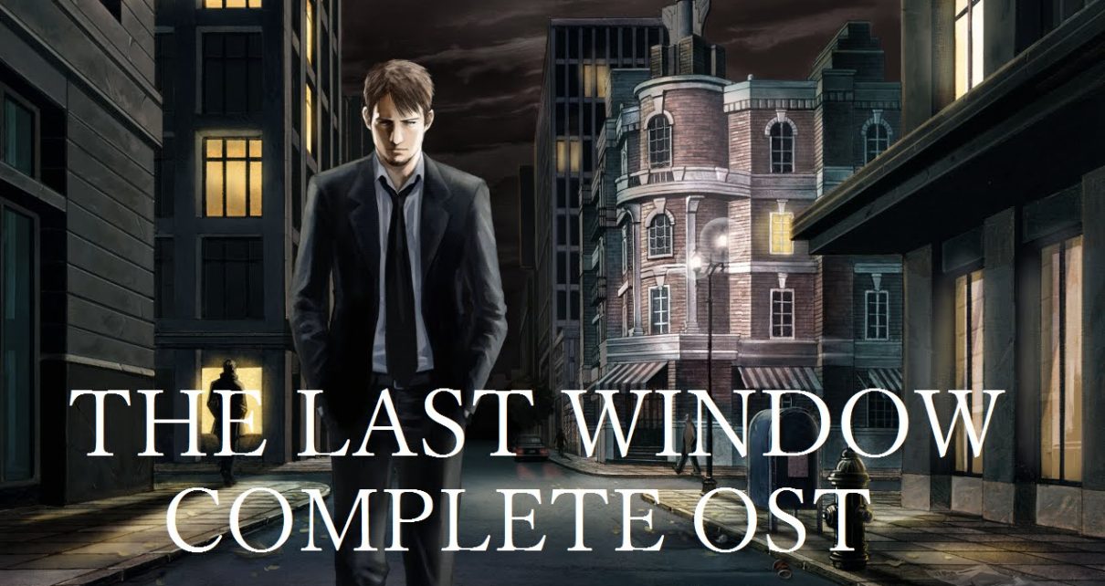 Last Window: The Secret of Cape West Nintendo DS