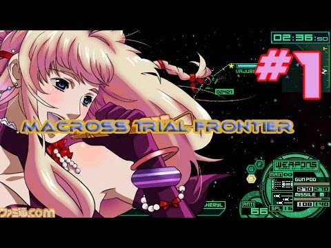 Macross Trial Frontier PS3 PLAY STATION 3