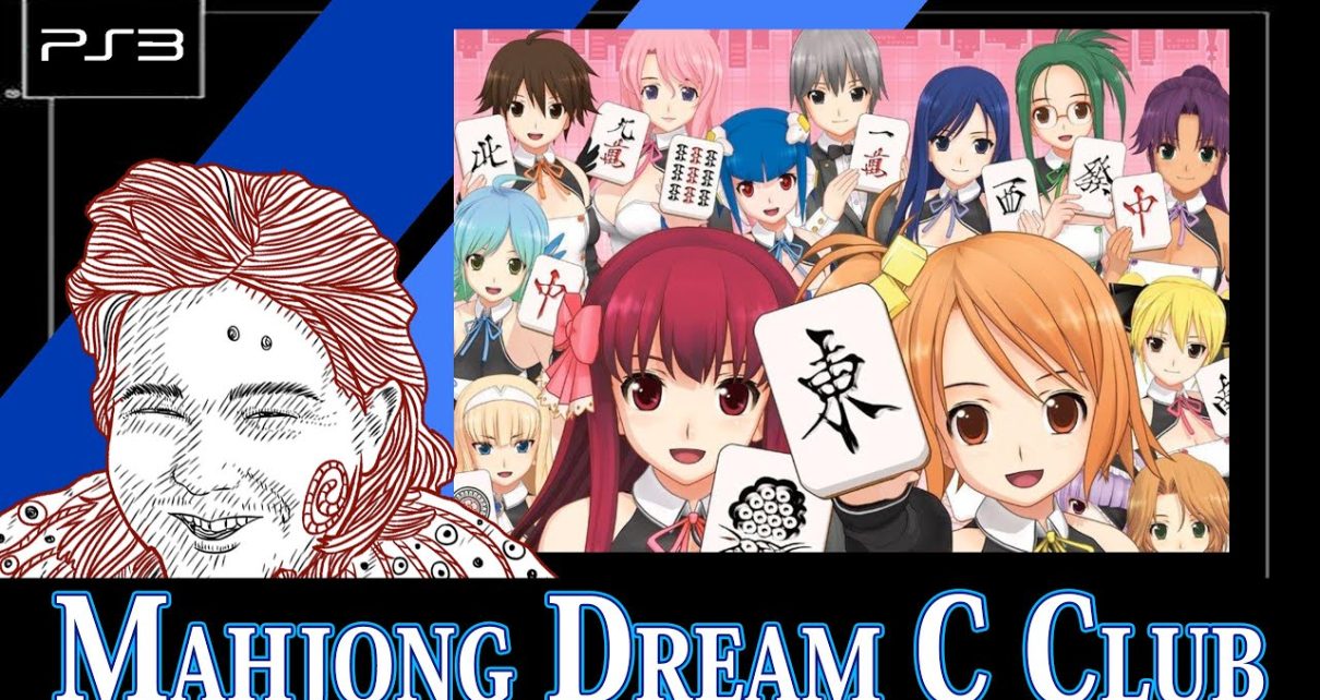 Mahjong ★ Dream C Club Zero PS3 PLAY STATION 3