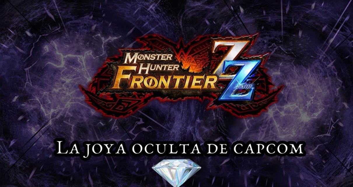 Monster Hunter Frontier G10 (expansion) PS3 PLAY STATION 3