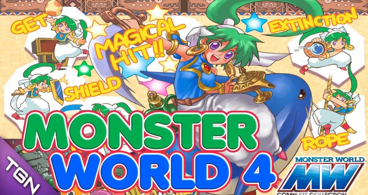 Monster World IV PS3 PLAY STATION 3