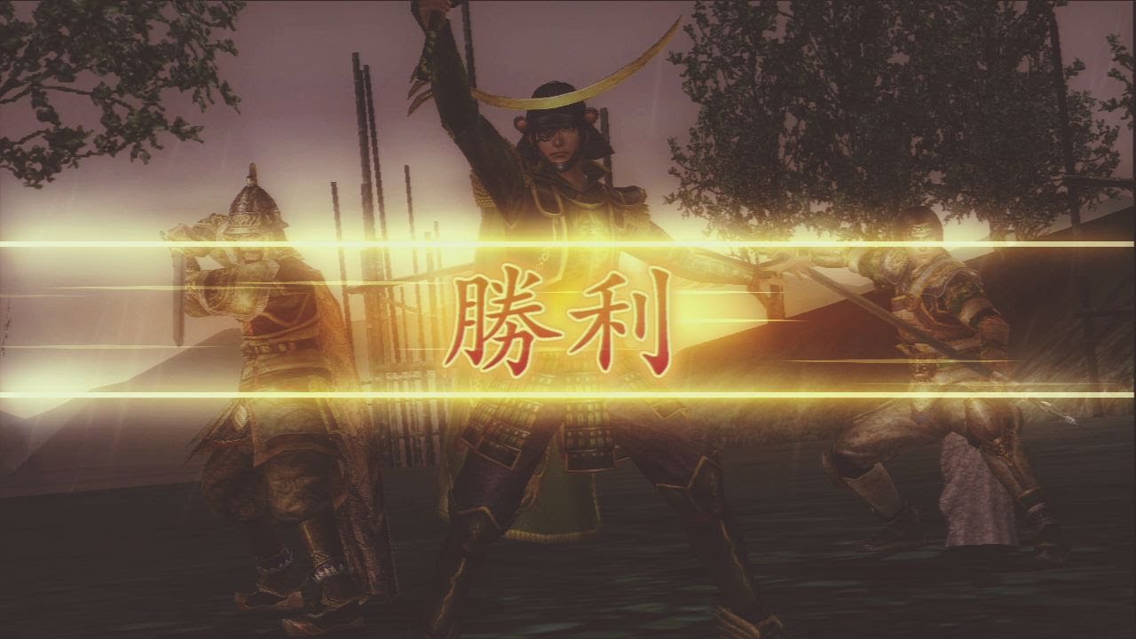 Musou Orochi Z PS3 PLAY STATION 3