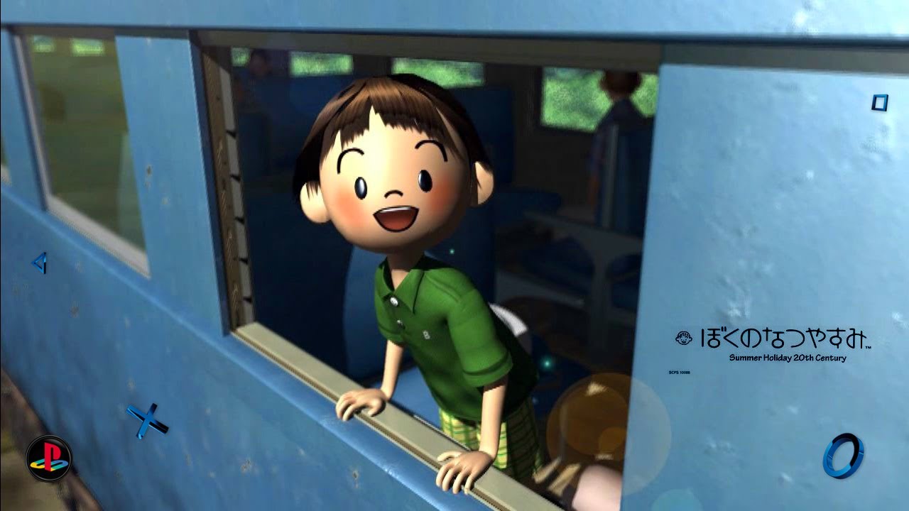 My Summer Vacation 3 PS3 PLAY STATION 3