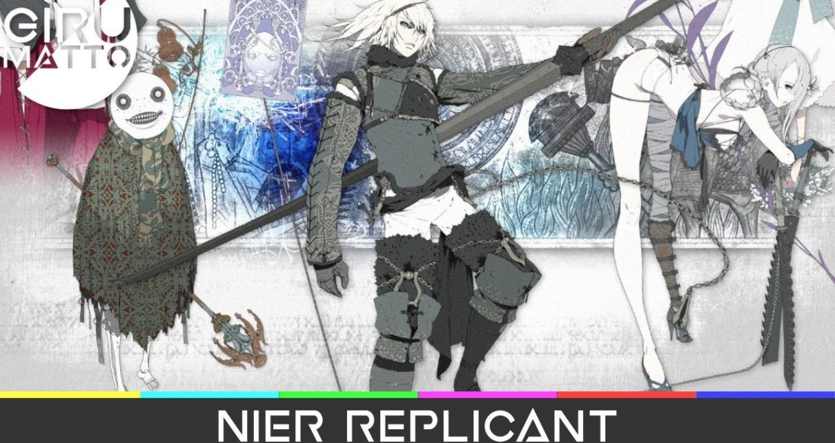 Nier Replicant PS3 PLAY STATION 3