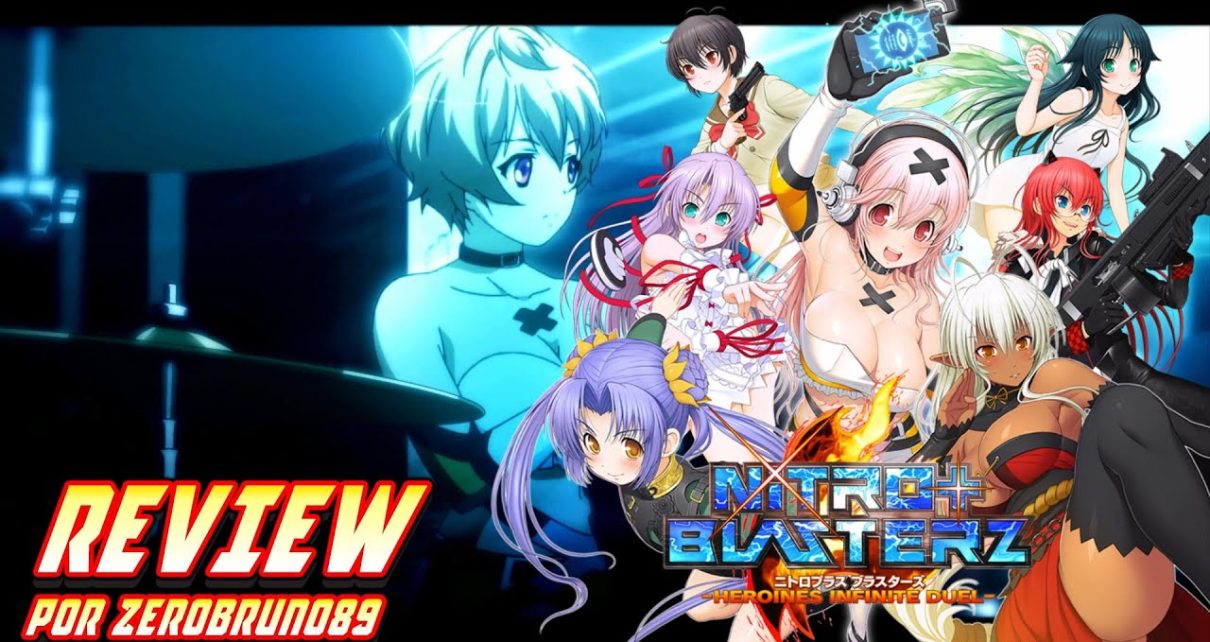 Nitroplus Blasterz: Heroines Infinite Duel PS3 PLAY STATION 3