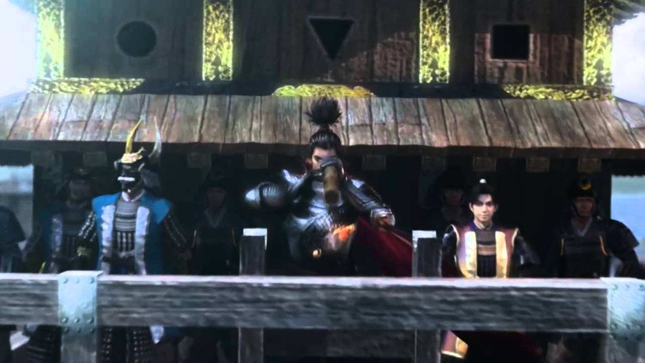 "Nobunaga no Yabou: Souzou PS3 PLAY STATION 3