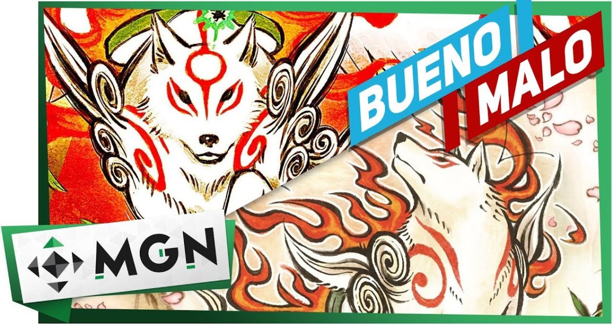 Okami: Zekkeiban HD Remaster PS3 PLAY STATION 3