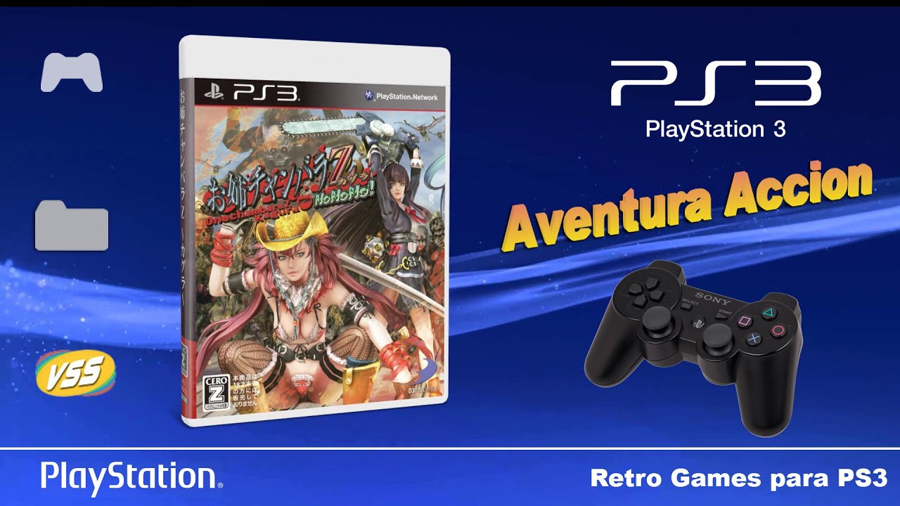 Oneechanbara Z Kagura: with NoNoNo! PS3 PLAY STATION 3