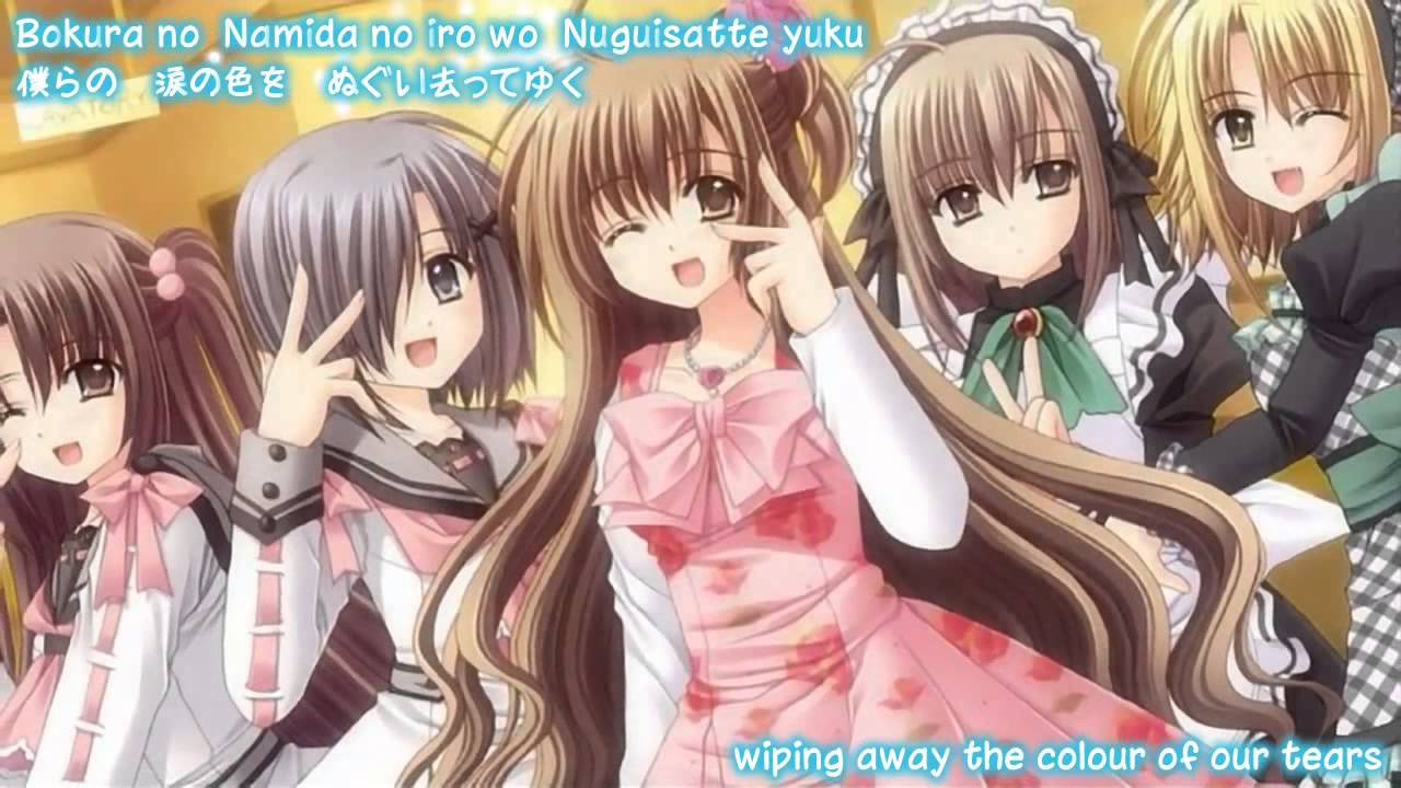 Oretachi Ni Tsubasa Wa Nai: Under the Innocent Sky PS3 PLAY STATION 3