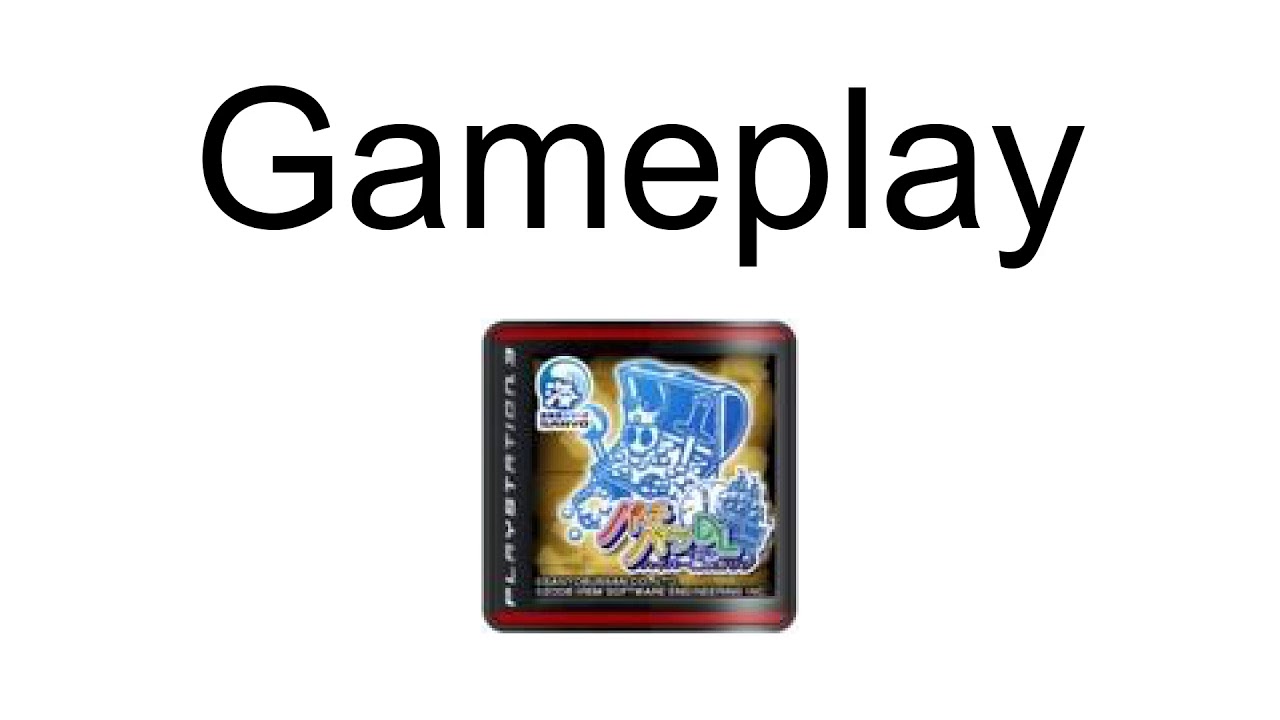 PachiPara DL Hyper Sea Story In Karibu PS3 PLAY STATION 3