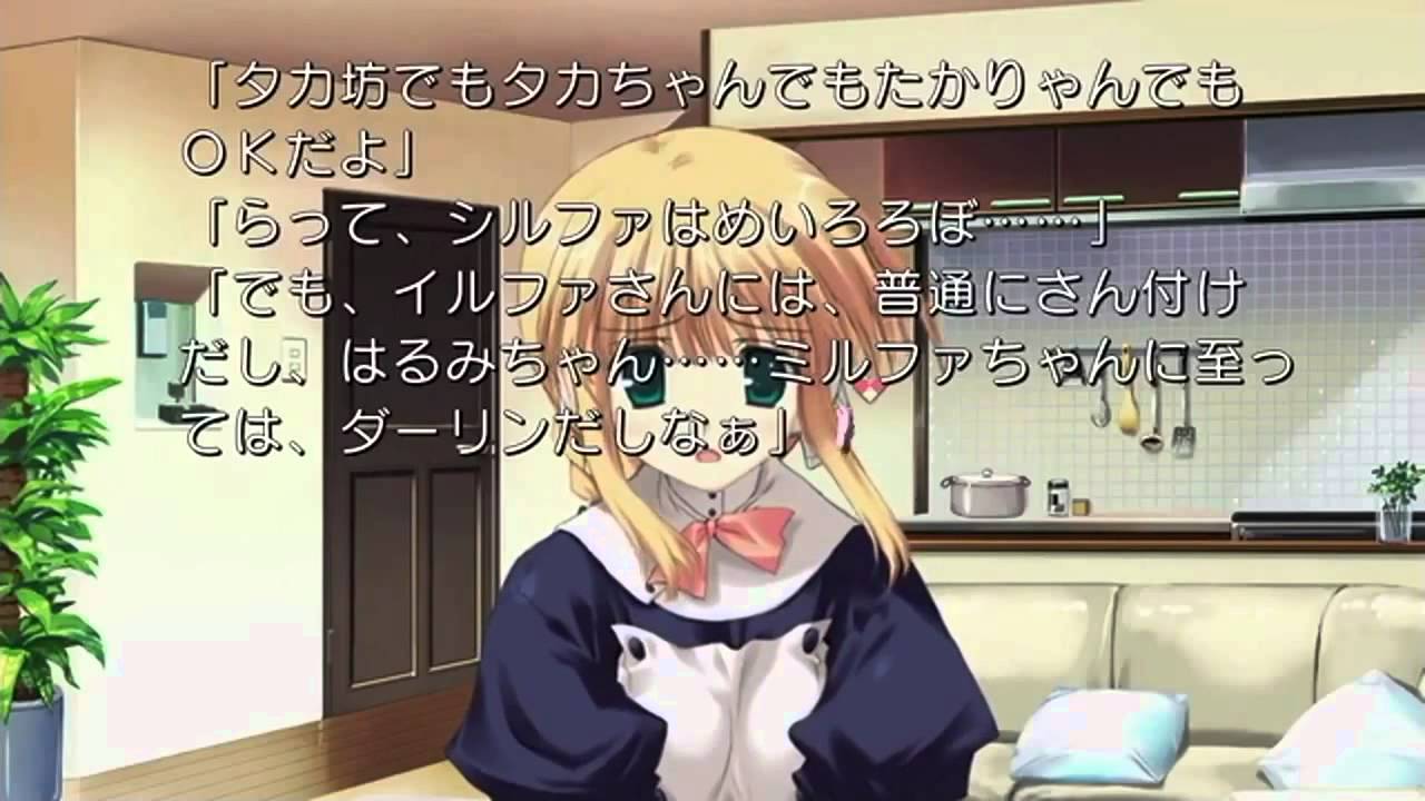 Pachislot To Heart 2 PS3 PLAY STATION 3