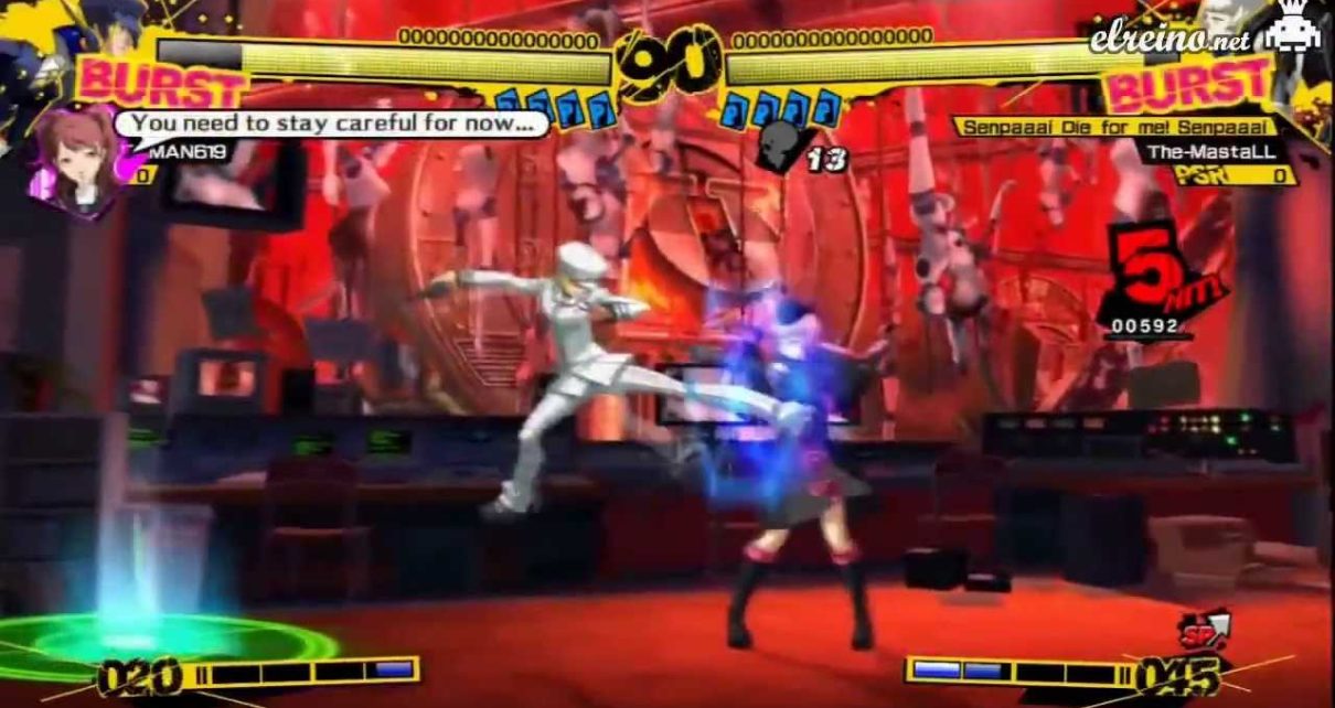 Persona 4: Arena PS3 PLAY STATION 3