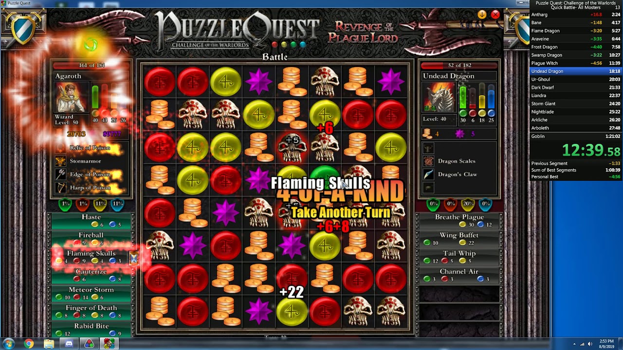 Puzzle Quest: Challenge of the Warlords – Revenge of the Plague Lord PS3 PLAY STATION 3