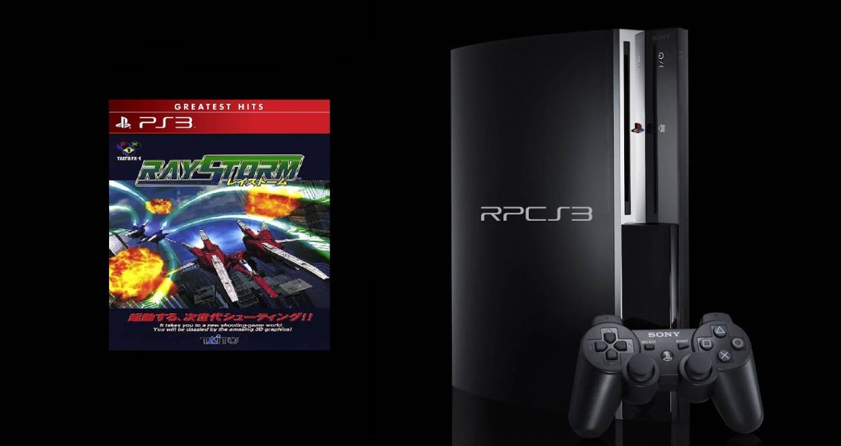 RayStorm HD PS3 PLAY STATION 3