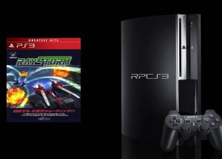 RayStorm HD PS3 PLAY STATION 3