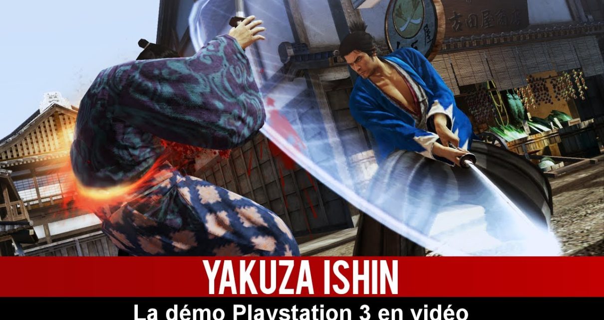 Ryū ga Gotoku Ishin! PS3 PLAY STATION 3